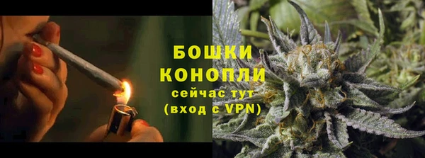 бошки Михайлов