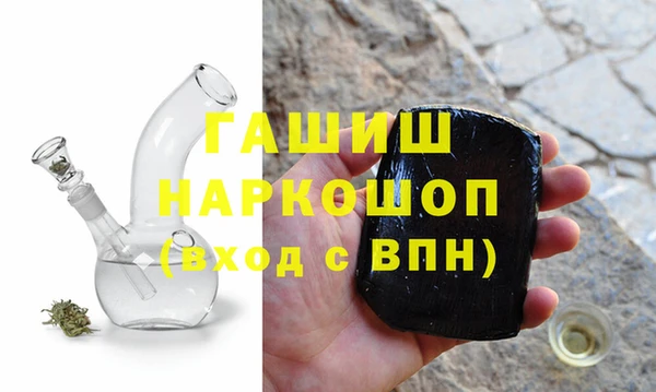 кокаин колумбия Михайловск