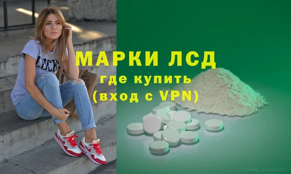 a pvp Алагир