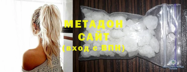 кокаин колумбия Михайловск