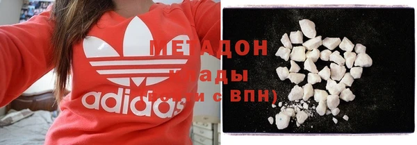 бошки Михайлов