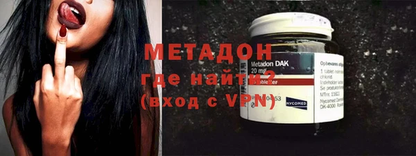 бошки Михайлов