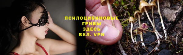 jwh Михайловка