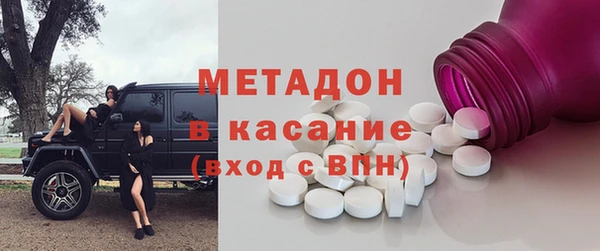 кокаин колумбия Михайловск