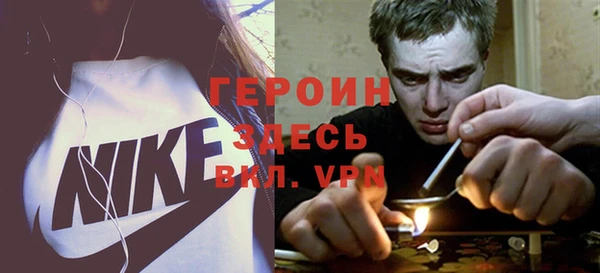 jwh Михайловка