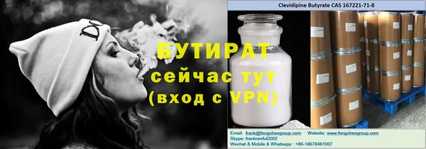 бошки Михайлов