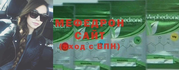 бошки Михайлов