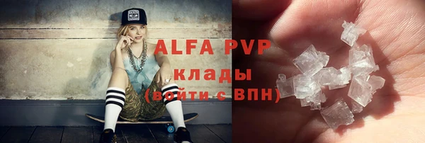 jwh Михайловка