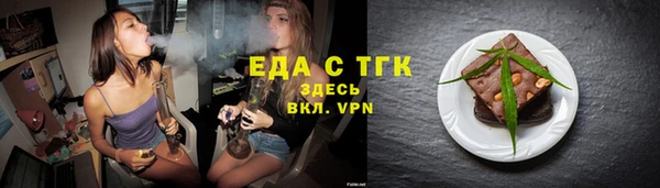 бошки Михайлов