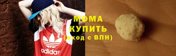 каннабис Надым
