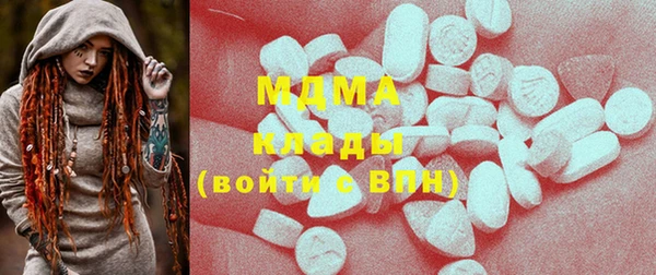 jwh Михайловка
