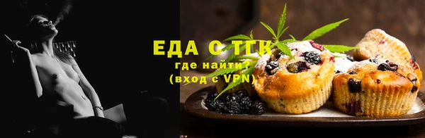 прущие грибы Наволоки
