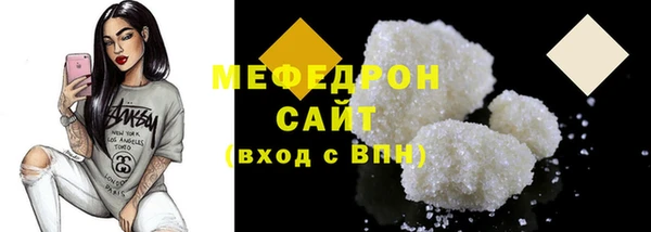 бошки Михайлов