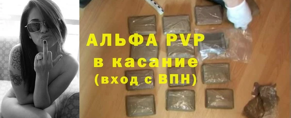 амф Аксай