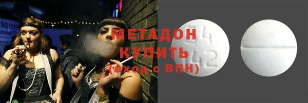 бошки Михайлов