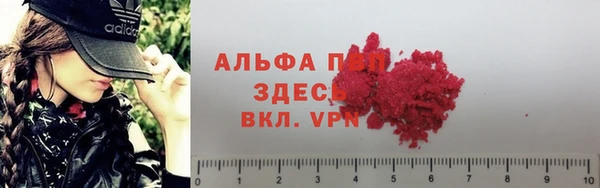 амф Аксай