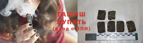 кокаин колумбия Михайловск