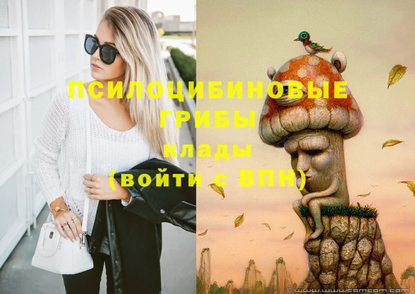 jwh Михайловка