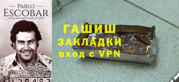 jwh Михайловка