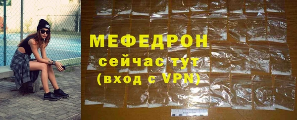 jwh Михайловка