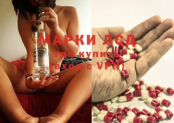 бошки Михайлов