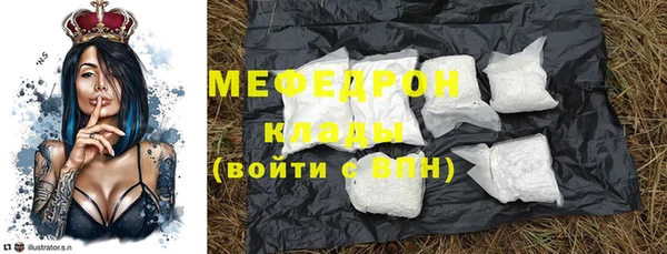 jwh Михайловка