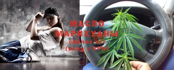 jwh Михайловка