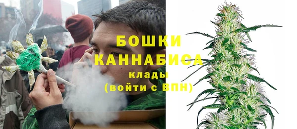 кокаин колумбия Михайловск