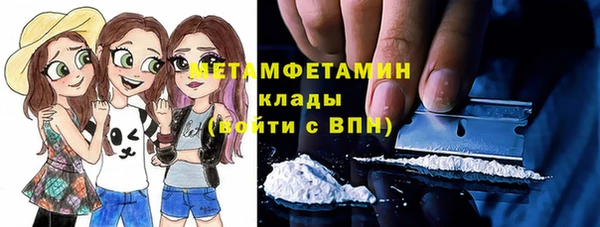jwh Михайловка