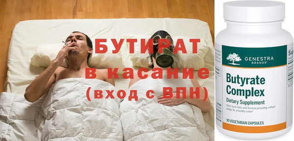 кокаин колумбия Михайловск
