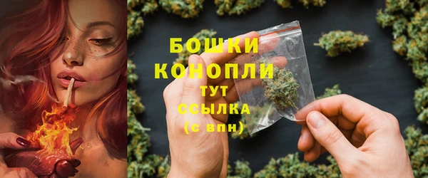кокаин колумбия Михайловск