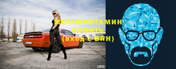 кокаин колумбия Михайловск